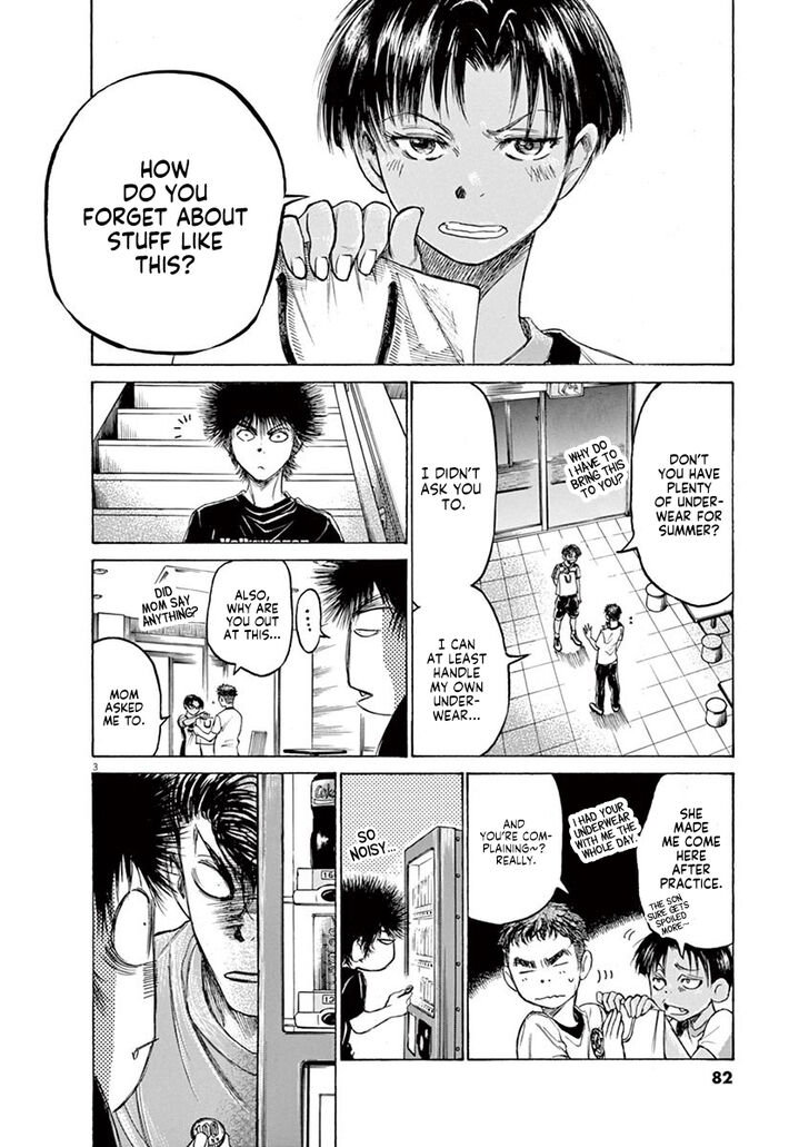 Ao Ashi, Chapter 141 image 05